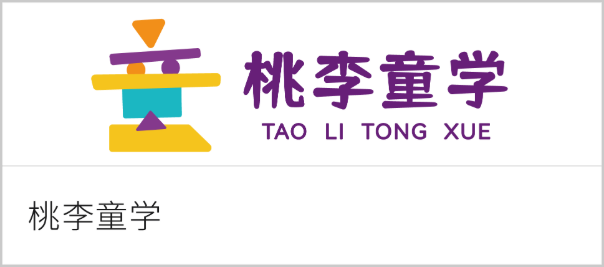 about